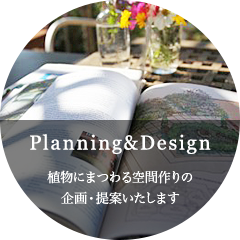 Planning and Design